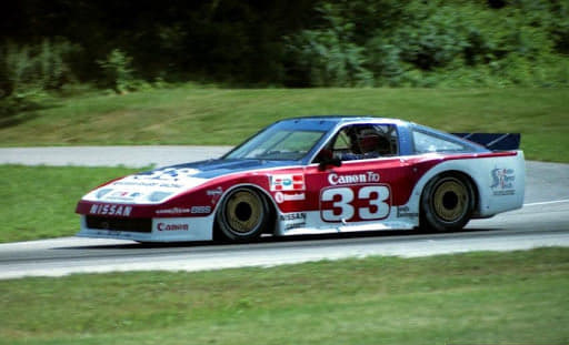 z31imsa z31imsa